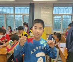 IMG20230505165258